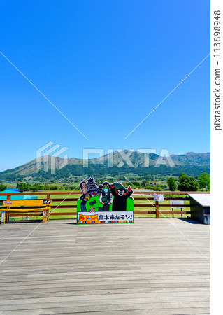 Roadside station - Mount Aso, rich in nature, can be seen from the observation deck (a magnificent panoramic view of the five peaks of Mount Aso) "Roadside station Aso-bo no Sato Kugino" 113898948