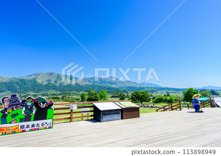 Roadside station - Mount Aso, rich in nature, can be seen from the observation deck (a magnificent panoramic view of the five peaks of Mount Aso) "Roadside station Aso-bo no Sato Kugino" 113898949