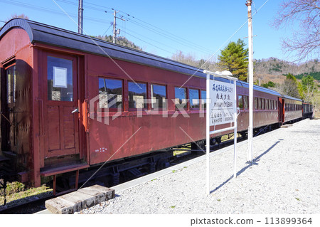 Mitsubishi Oyubari Railway, preserved trains at Minami-Oyubari Station site 113899364