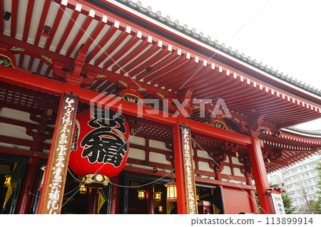 Japan Tokyo Asakusa Sensoji Temple Main Hall 113899914