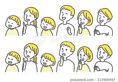 A three-generation family realizes something 113900497