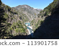 Summata Gorge 113901758