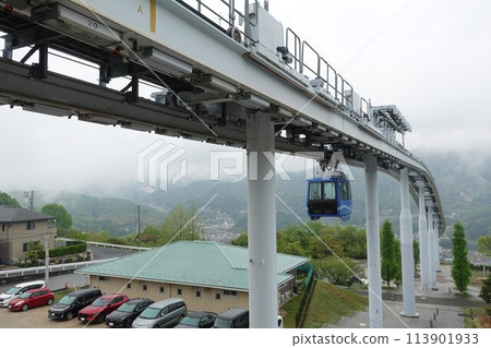 Skyrail Midorizaka Line to cease operation on 20240430 113901933
