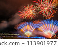 光與聲煙火奇幻盛典 (2023) 113901977
