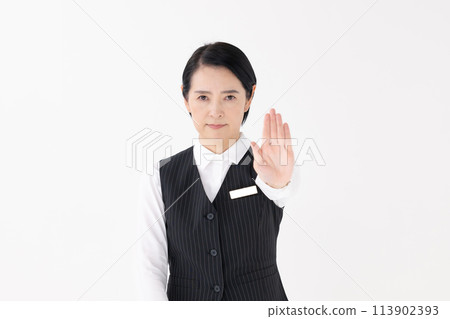 Woman in uniform, divorced 113902393