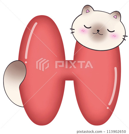 H font cat 113902650