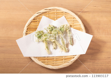 [Yamagata Prefecture] Kogomi Tempura 113903117