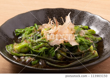 [Yamagata Prefecture] Koshiabura (simmered in soy sauce) 113903150