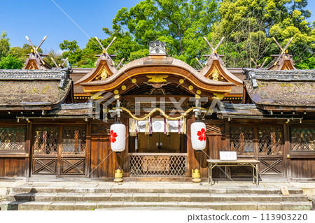 京都市北區平宮本町的平野神社(八氏祖先神)、中門和正殿(重要文化財產) 京都市北區平宮本町的平野神社(八氏祖先神)、中門和正殿(重要文化財產) 113903220
