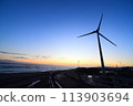 夕陽下的風車 113903694