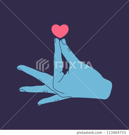 Hand drawn human hand with fingers holding heart. Holding hand gesture. Vector illustration 113904733