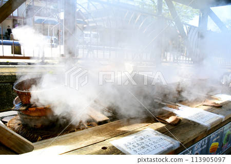 Steam rising from a steam shop in Kirishima Onsen Steam rising from a steam shop in Kirishima Onsen 113905097