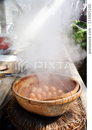 Steamy eggs from Kirishima Onsen Steamy eggs from Kirishima Onsen 113905108