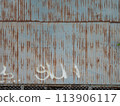 Rusted Tetan Wall 113906117