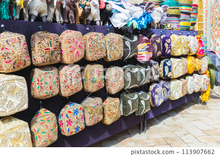 The doppa is a specific type of hat within the Tubeteika category The doppa is a specific type of hat within the Tubeteika category 113907662