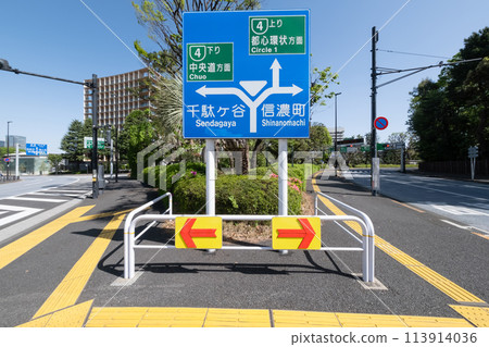 國家體育場旁的道路風景與資訊牌 113914036