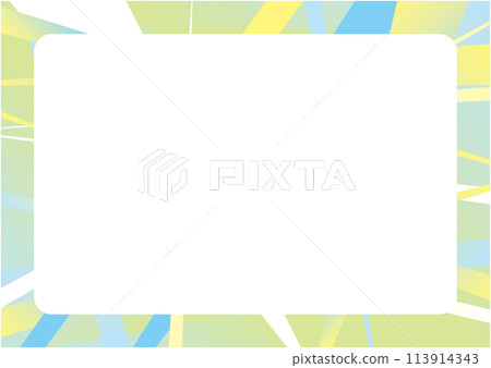 Colorful gradient wave pattern background image Colorful gradient wave pattern background image 113914343