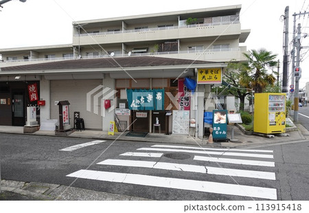 廣島市名餐廳“Aki-chan” 廣島市名餐廳“Aki-chan” 113915418