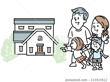 房子和家庭的例證 113915612