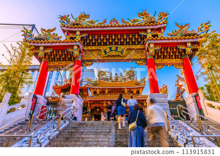 Yokohama cityscape in Japan, overlooking Yokohama Chinatown and the Guandi Temple, etc. = 14th 113915831