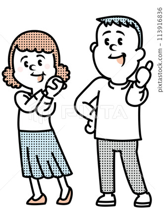 Illustration of a happy family 113916836