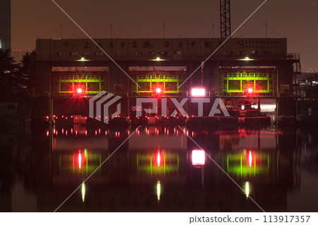 東雲水門夜景 2009年11月 東雲水門夜景 2009年11月 113917357