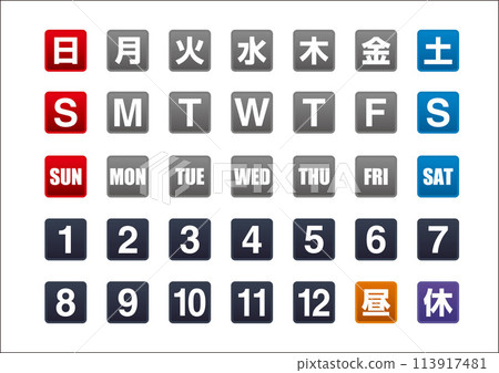 Day of the week: Time 113917481