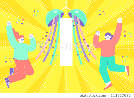 Illustration of a colorful paper ball with a banner with copy space hanging down and women jumping in joy. Radiating 113917682