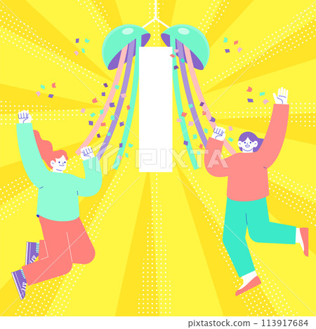 Illustration of a colorful paper ball with a banner with copy space hanging down and women jumping in joy. Radiating 113917684