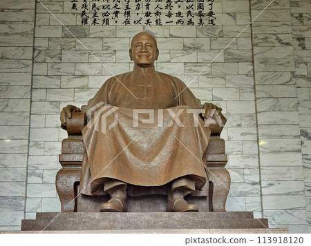 台灣台灣中正紀念堂 113918120