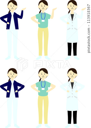 一名女社工看起來很困擾 一名女社工看起來很困擾 113918367