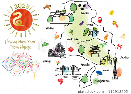 2025年兵庫縣賀年片旅遊景點插畫圖 113918405