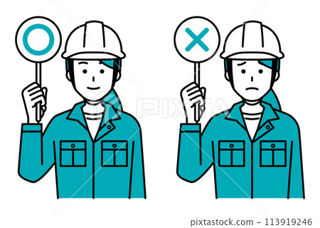 A female worker raising a circle mark 113919246