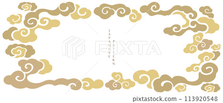 Gold brush stroke texture with Japanese pattern in vintage style. Abstract art landscape banner design with watercolor texture vector. Chinese cloud concept. 113920548