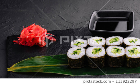 Sushi Maki rolls cucumber on stone 113922297