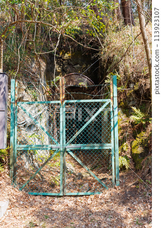 栃木縣宇都宮市大蘇舊陸軍地下司令部舊址 栃木縣宇都宮市大蘇舊陸軍地下司令部舊址 113923107