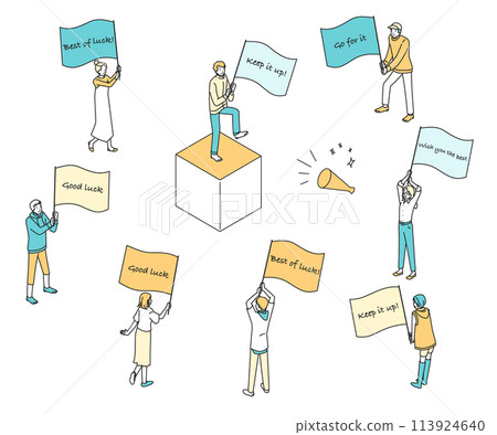 人們舉著歡呼的旗幟集 113924640