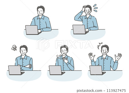 Set of senior men using a computer 113927475