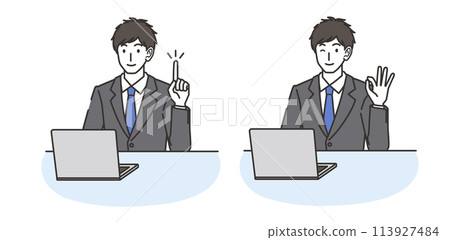 一個穿著西裝、拿著電腦、指著姿勢/OK 姿勢的男人 一個穿著西裝、拿著電腦、指著姿勢/OK 姿勢的男人 113927484