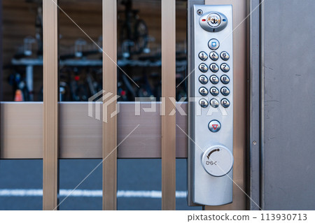 複雜的 PIN 碼密鑰 113930713