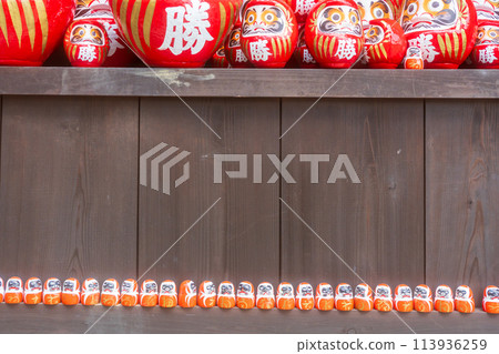 Photographed Daruma of Katsuo-ji Temple in Minoo City, Osaka Prefecture Photographed Daruma of Katsuo-ji Temple in Minoo City, Osaka Prefecture 113936259