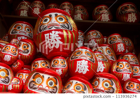 Photographed Daruma of Katsuo-ji Temple in Minoo City, Osaka Prefecture Photographed Daruma of Katsuo-ji Temple in Minoo City, Osaka Prefecture 113936274