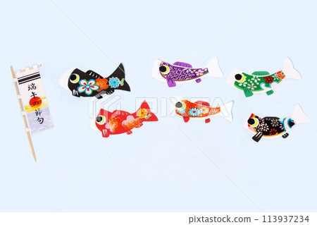 用端午旗、畫紙、和服布製作的彩色鯉魚旗 113937234