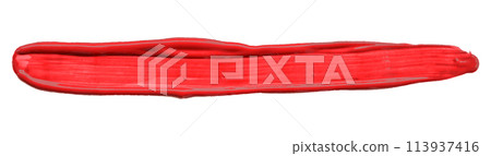 Red brush isolated on white background. Watercolor Red brush isolated on white background. Watercolor 113937416