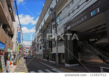 Tokyo Metro/Odakyu Electric Railway Yoyogi-Uehara Station North Exit 113937512