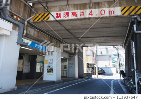 小田急電鐵南新宿站 113937647