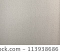 Textured white paper background texture 113938686
