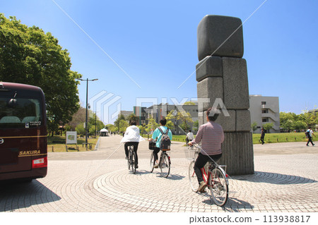 新大阪公立大學中百舌鳥校區 113938817