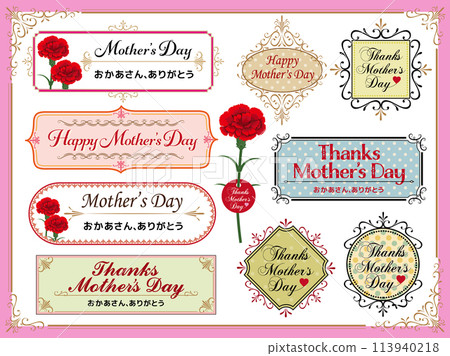 Mother's Day hand-drawn original material. Mother's Day hand-drawn original material. 113940218