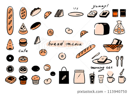 Simple bakery set_orange Simple bakery set_orange 113940750